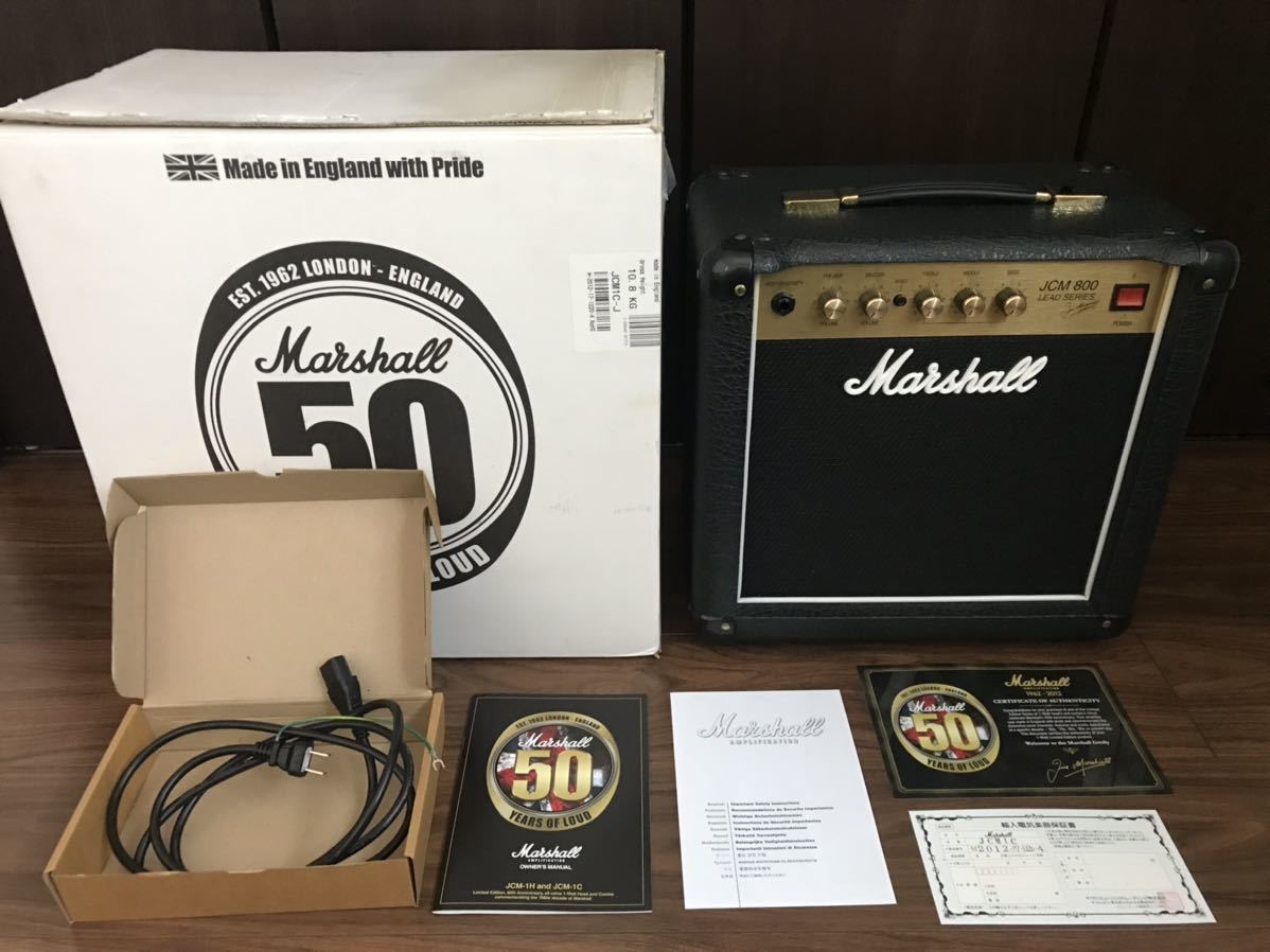当店一番人気】 Marshall JCM800 JCM1C JCM800 アンプ 50周年モデル