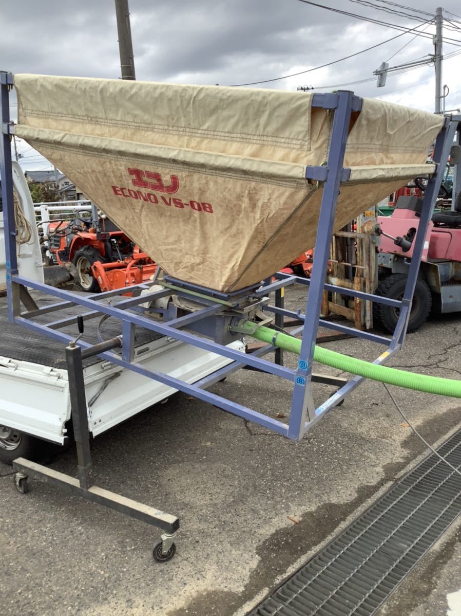 VS-08S タイショー レザーコンテナ レザコン 穀類 籾運搬機 搬送 運搬