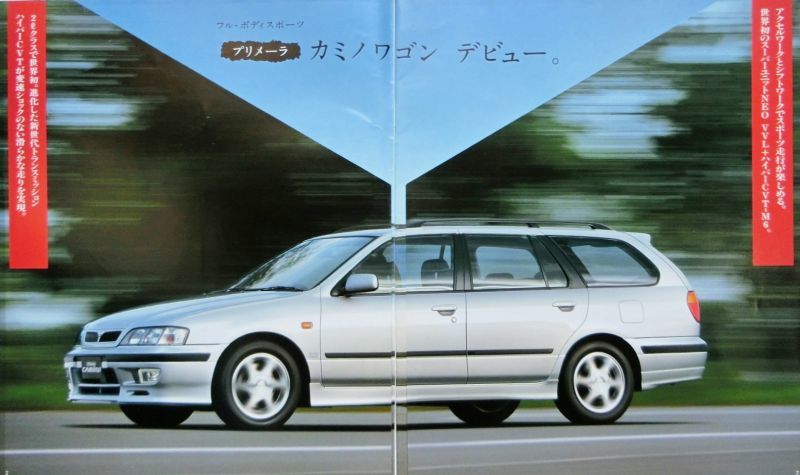 ★送料無料♪即決！ ■日産 プリメーラ カミノ ワゴン（2代目 P11型）カタログ ◇1997年 全35ページ 美品♪ ◆オプションカタログ PRIMERA _画像1