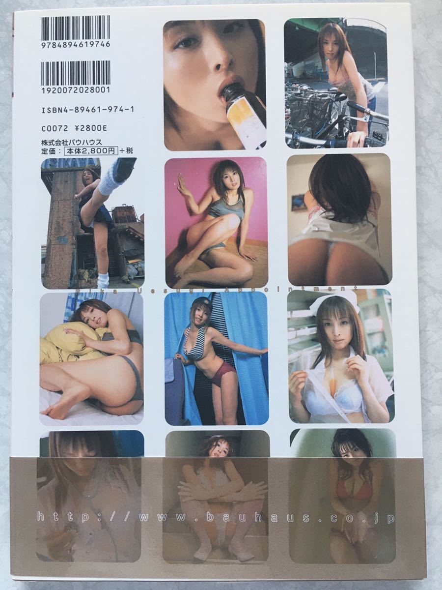 item_image_2