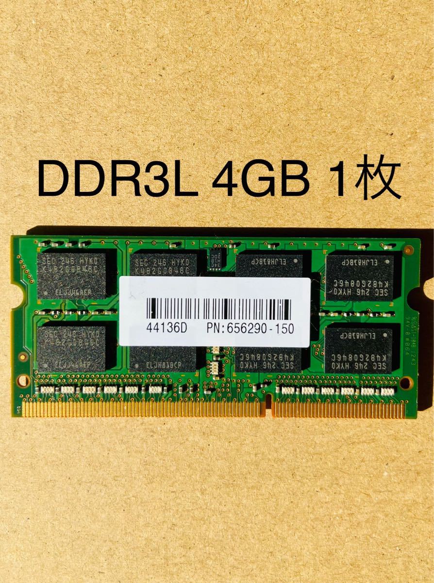 休み サムスン ノートPC用メモリ4G 1枚 サムスン ノートPC用メモリ4G 1枚