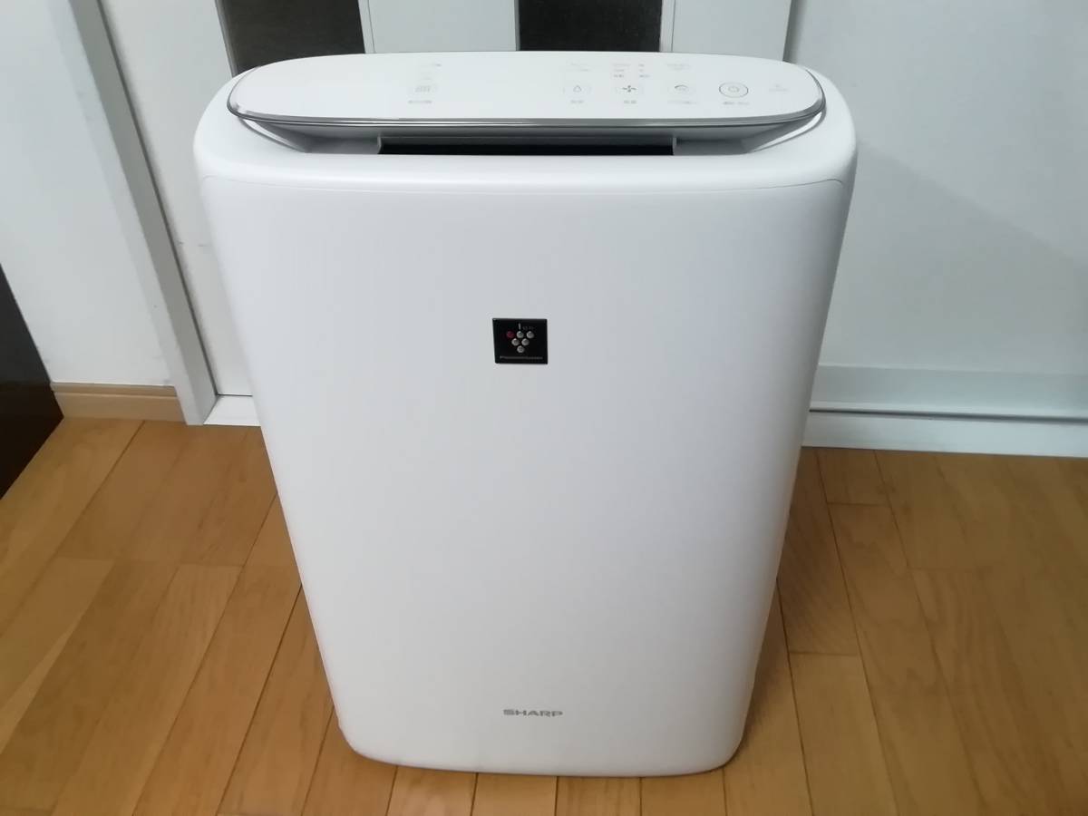 SHARP シャープ加湿空気清浄機KI-PS50-W 2021年製 超美品① | www