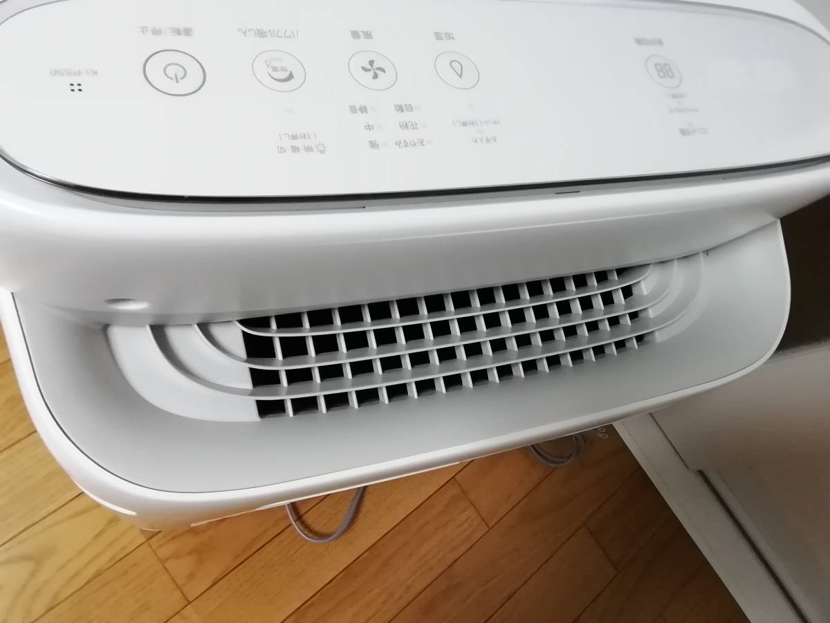 SHARP シャープ加湿空気清浄機KI-PS50-W 2021年製 超美品① | www