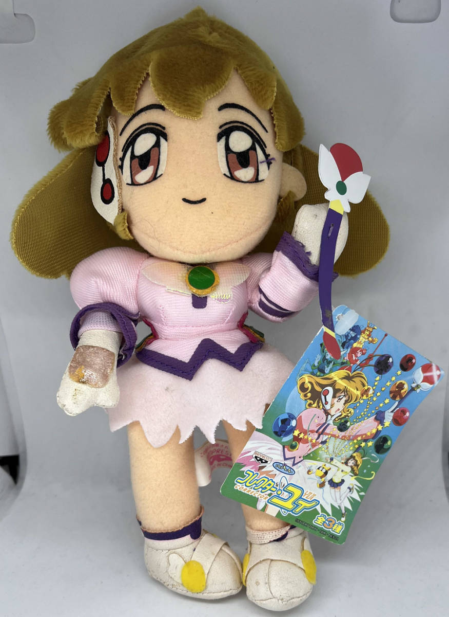 バンプレスト とるとるキャッチャー コレクター・ユイ バンプレスト とるとるキャッチャー コレクター・ユイ