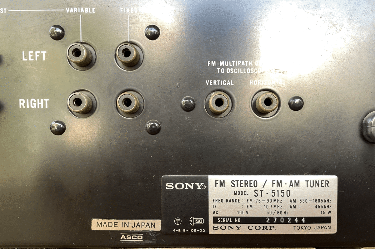  operation goods SONY Sony 1973 year AM*FM tuner ST-5150
