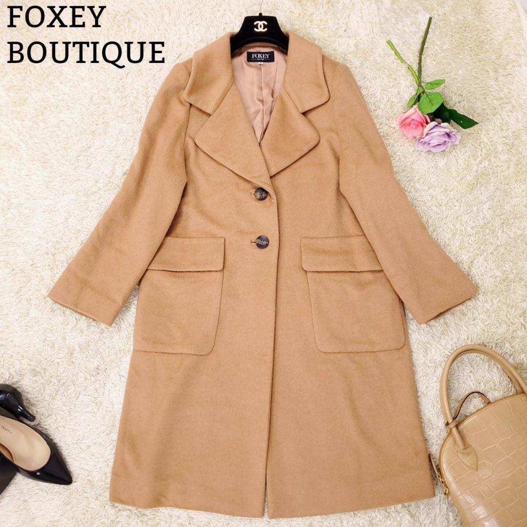 FOXEY BOUTIQUE フォクシーブティック シルクコート サイズ38