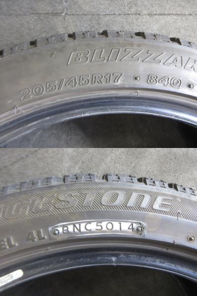 G551 ②★冬★205/45R17 84Q BRIDGESTONE BLIZZAK VRX 4本セット_画像6