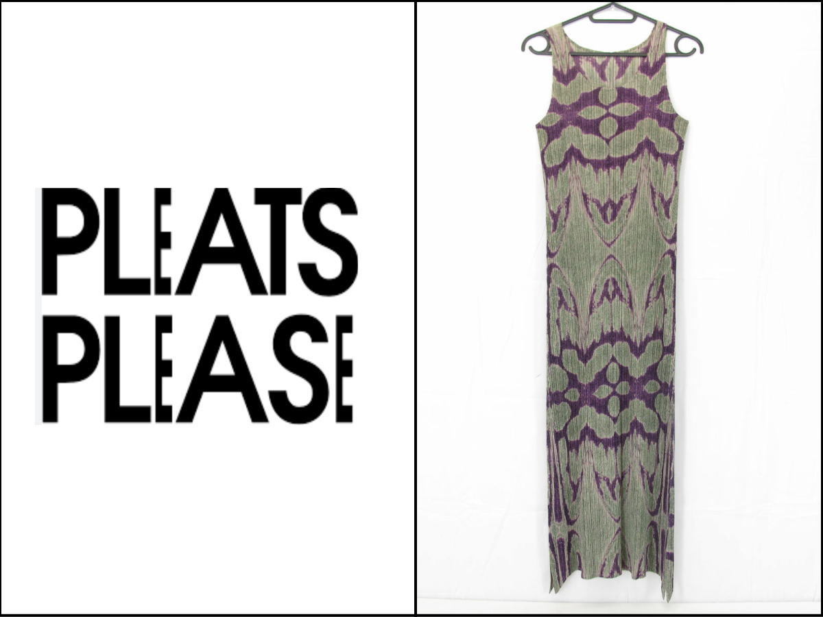 □未使用?/超美品□イッセイミヤケ□PLEATS PLEASE/プリーツ プリーズ