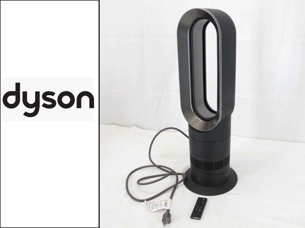 信頼 ■美品■dyson/ダイソン■Hot+Cool■セラミックファンヒーター■AM09■2020年製■リモコン付き■ その他 信頼 ■美品■dyson/ダイソン■Hot+Cool■セラミックファンヒーター■AM09■2020年製■リモコン付き■ その他