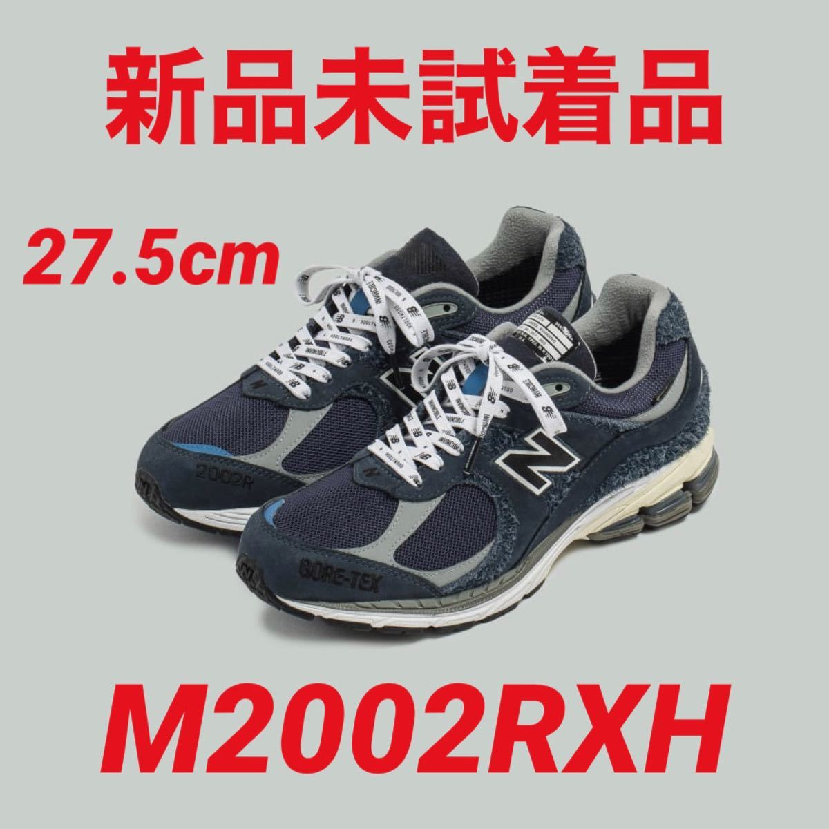 大特価!!】【大特価!!】正規品 Newbalance M990TB2 (29.0cm