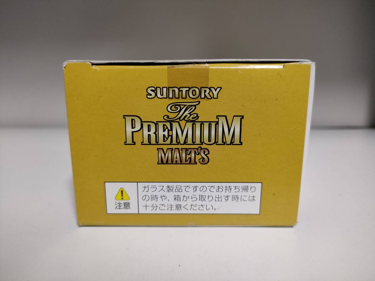 SUNTORY The PREMIUM MALT'S ミニ プレミアム ジョッキ tw61_画像2