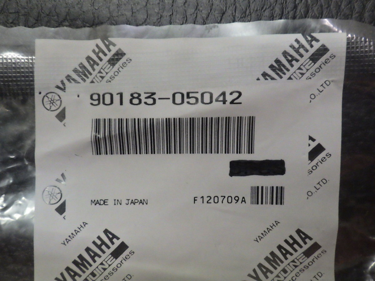 開封済 未使用 純正部品 ヤマハ YAMAHA ジョグ JOG CY50 ナット スプリング 1PCS 90183-05042 管理No.18587_画像2