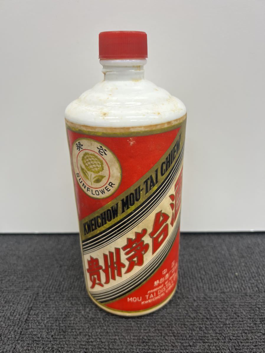日本正規代理店品 Carol GRIMES Warm Blood UK Caroline オリジナ