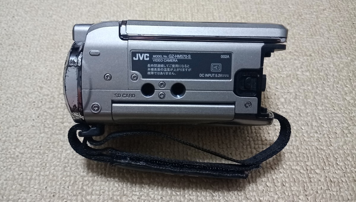 JVC エブリオ デジタルビデオカメラ GZ-HM570 修理品|Yahoo JVC エブリオ デジタルビデオカメラ GZ-HM570 修理品|Yahoo