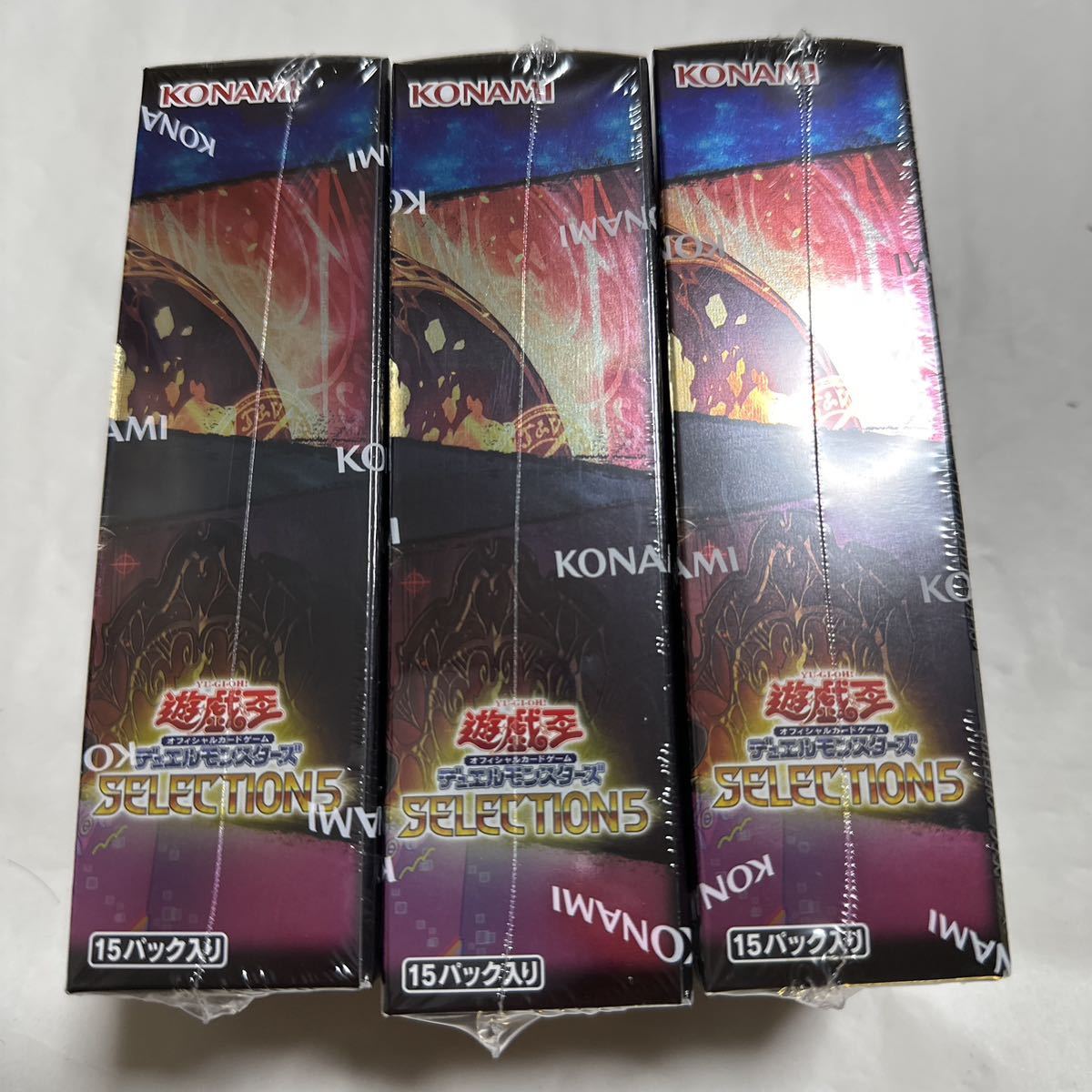 遊戯王OCG SELECTION5 3BOXセット [新品・シュリンクも未開封] 送料