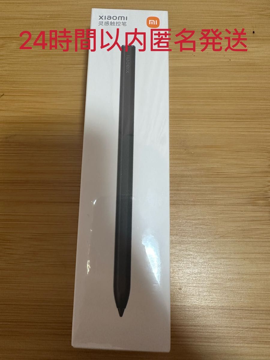 純正 Xiaomi Pad 5 /Pro スライタス ペン Smart Pen｜Yahoo!フリマ（旧