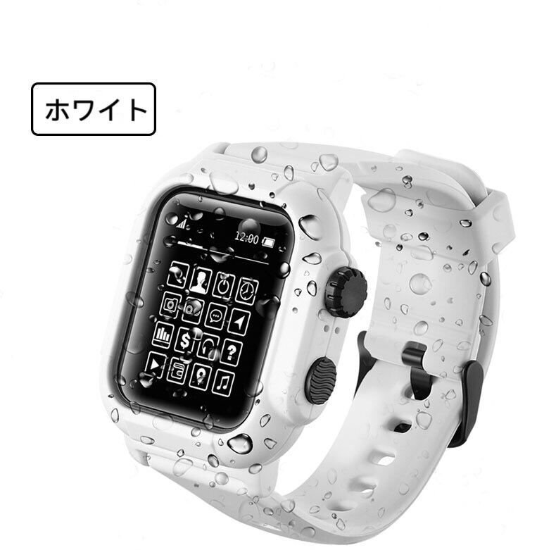 LHH390★Apple Watch Series SE/6/5/4/3/2対応ケース バンド 防塵 一体 完全防水 吸収バンド アップルウォッチ 交換バンド 40mm 42mm 44mm_画像2