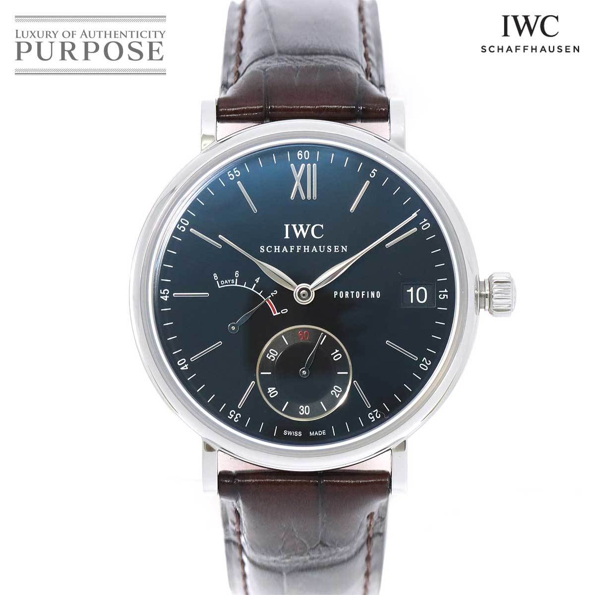 IWC ポートフィノ ハンドワインド 8デイズ IW510102 メンズ 腕時計 手巻き インターナショナル ウォッチ カンパニー Portofino 90174245