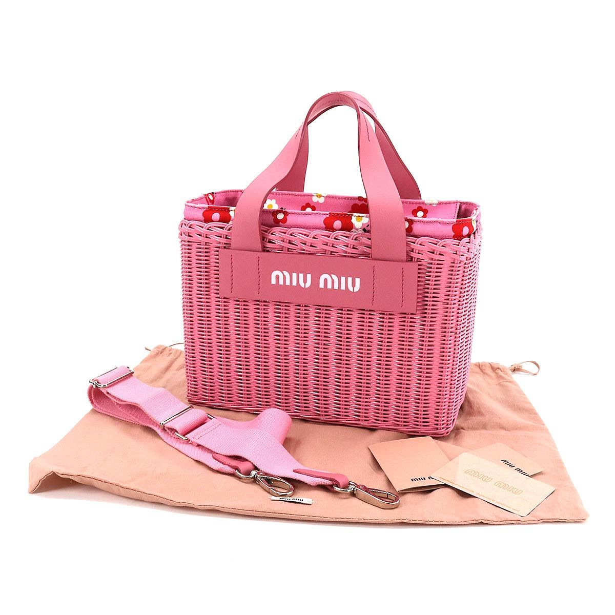 未使用 展示品 ミュウミュウ MIUMIU カゴ バッグ 2way ハンド