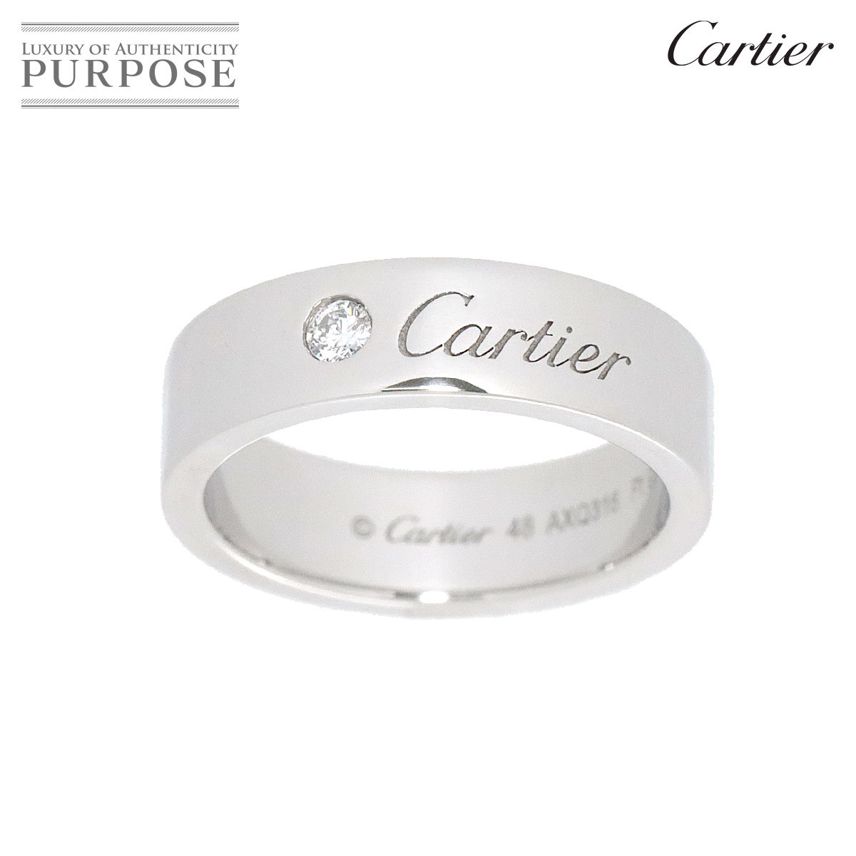 最終値下げ カルティエ Cartier 90173059 Ring【証明書付き】 de C