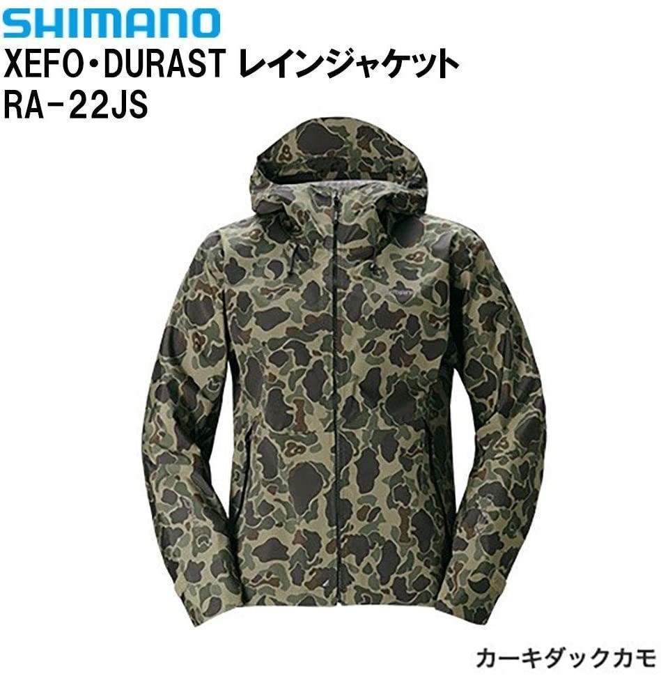 【高い素材】 シマノ 60%off RA-22JS レインジャケット XEFO・DURAST 2XLサイズ ジャケット