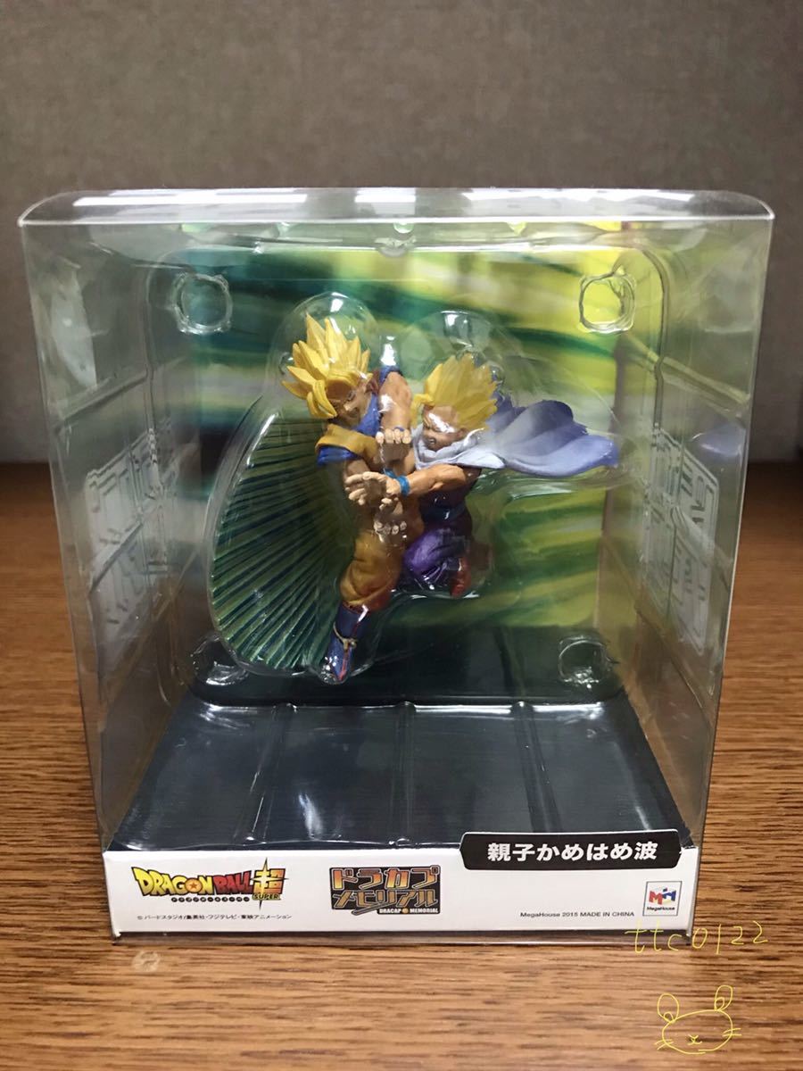 美品(中古品) メガハウス ドラゴンボール超 ドラカプ メモリアル【悟空 悟飯 親子かめはめ波】送料510円_画像1