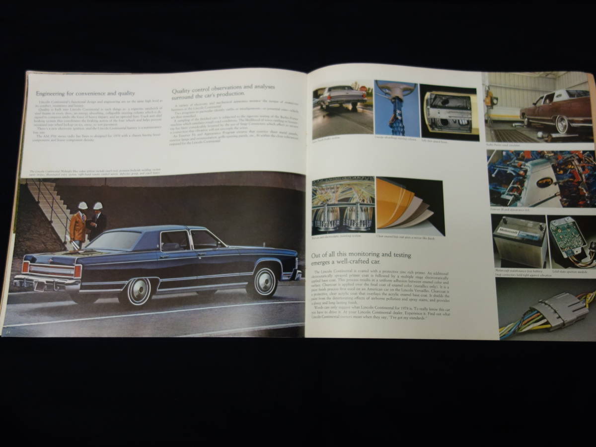 【1978年モデル】フォード リンカーン コンチネンタル / FORD LINCOIN CONTINENTAL 専用 本カタログ / 英語版【当時もの】の画像9