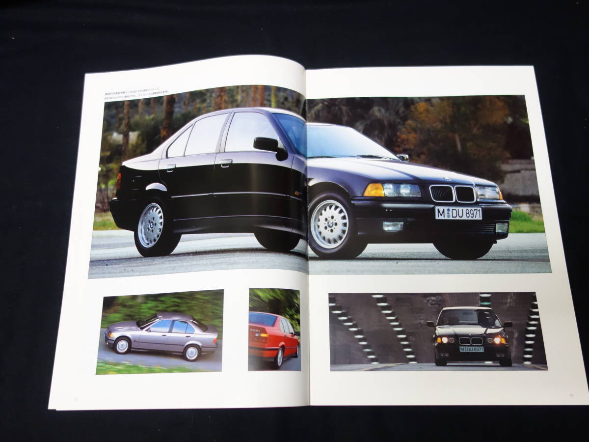 [Y1000 быстрое решение ]BMW 3 серии седан E36 type 318i / 320i / 325i выпуск на японском языке основной каталог / 1994 год [ в это время было использовано ]
