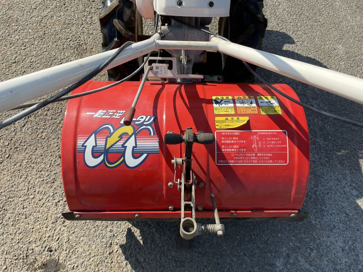 YANMAR ヤンマー 管理機 MRT6RZ 区分MRT5EXRZ ミスターポチ 一軸 YANMAR ヤンマー 管理機 MRT6RZ 区分MRT5EXRZ ミスターポチ 一軸