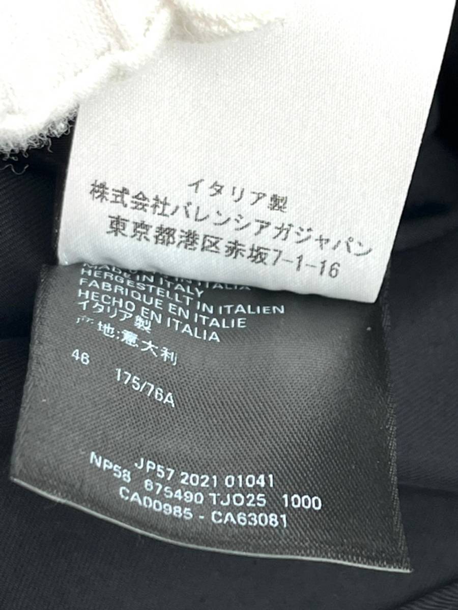 【極美品】BALENCIAGA エラスティック パンツ 675490 TJ025 メンズ 46 ブラック