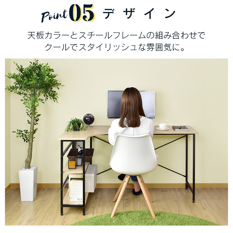  computer desk desk PC desk L character type corner wooden office desk width 140 l character desk ge-ming desk . a little over desk Work desk study white 