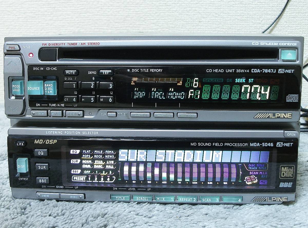即日発送】 希少 ALPINE アルパイン CDA-7847J MDA-5048 ジャンク en