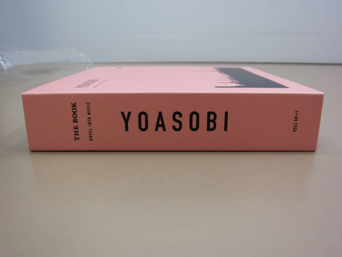 YOASOBI THE BOOK &II セット 初回限定盤 ほぼ新品未使用 CD 邦楽