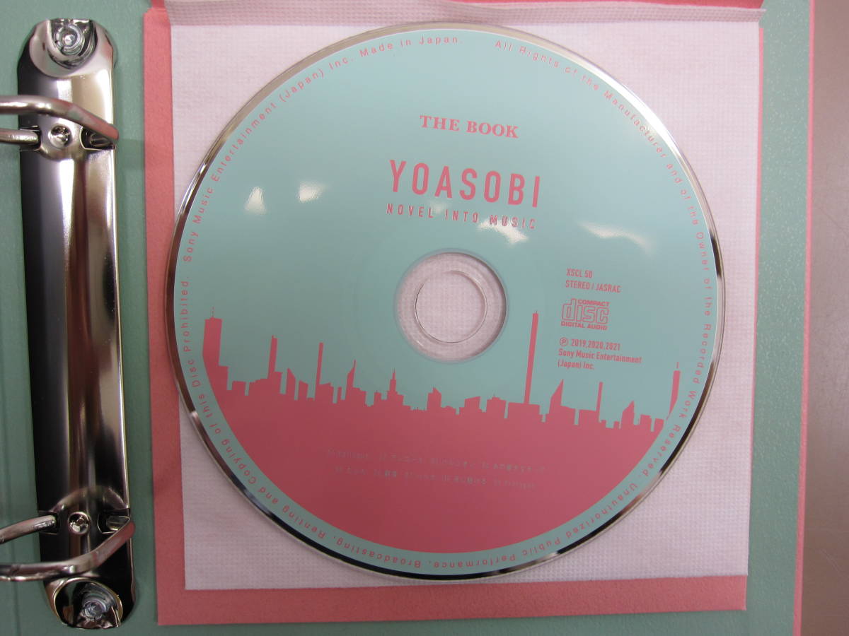 K025 LP CD 品 YOASOBI THE BOOK 完全生産限定盤 CD＆付属品のみ/特典 