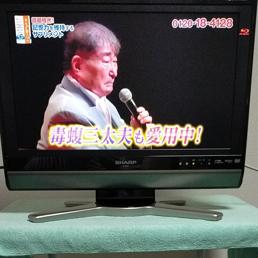楽天市場】シャープ(SHARP) 60インチ クアトロン 液晶テレビ 楽天市場】シャープ(SHARP) 60インチ クアトロン 液晶テレビ