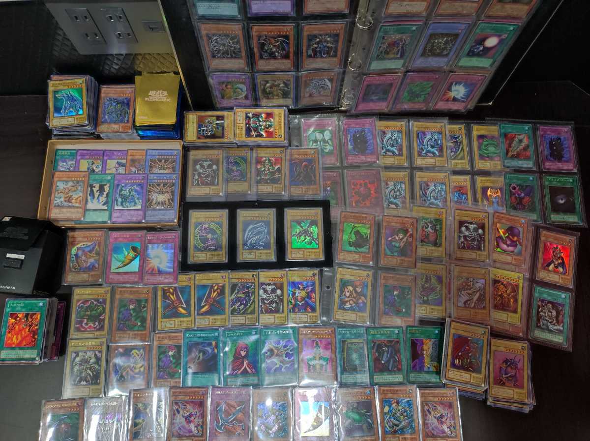 遊戯王 1円スタート 大量出品 ブルーアイズ ブラックマジシャン レッド