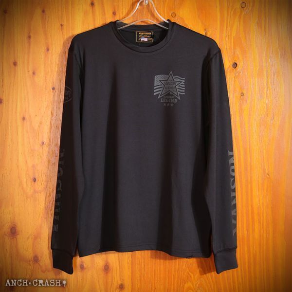 VANSON ドライ長袖Tシャツ ACVL-905 ブラック×チャコール【Lサイズ】バンソン 当店別注 吸汗速乾 抗菌防臭 UVカット バイカーの画像4