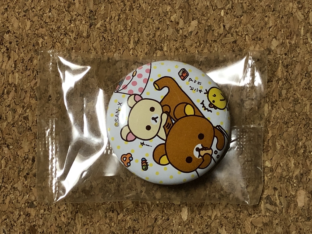 【リラックマ　４１】缶バッジ　Rilakkuma　カプセルトイ_画像1