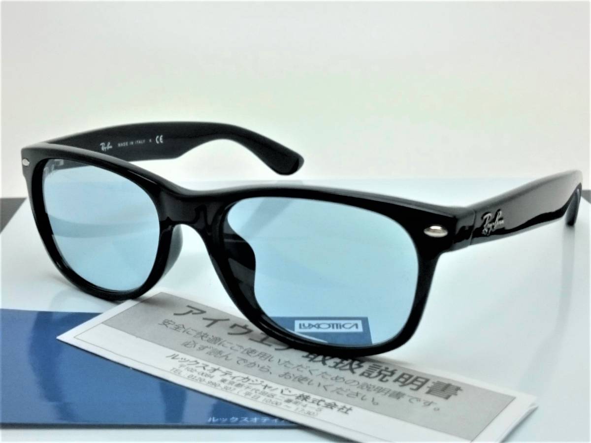人気商品 正規販売証明書付き超美品 Ray-Ban NEW WAYFARER サングラス