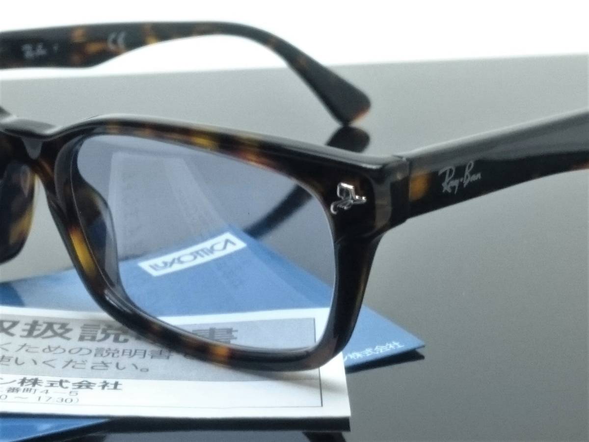 新作!新品 レイバン RX5017A-2012 メガネ ブルーパープル25% UV付 サングラス RayBan正規品 ハバナ(ブラウン系) フレーム RB5017A_画像4