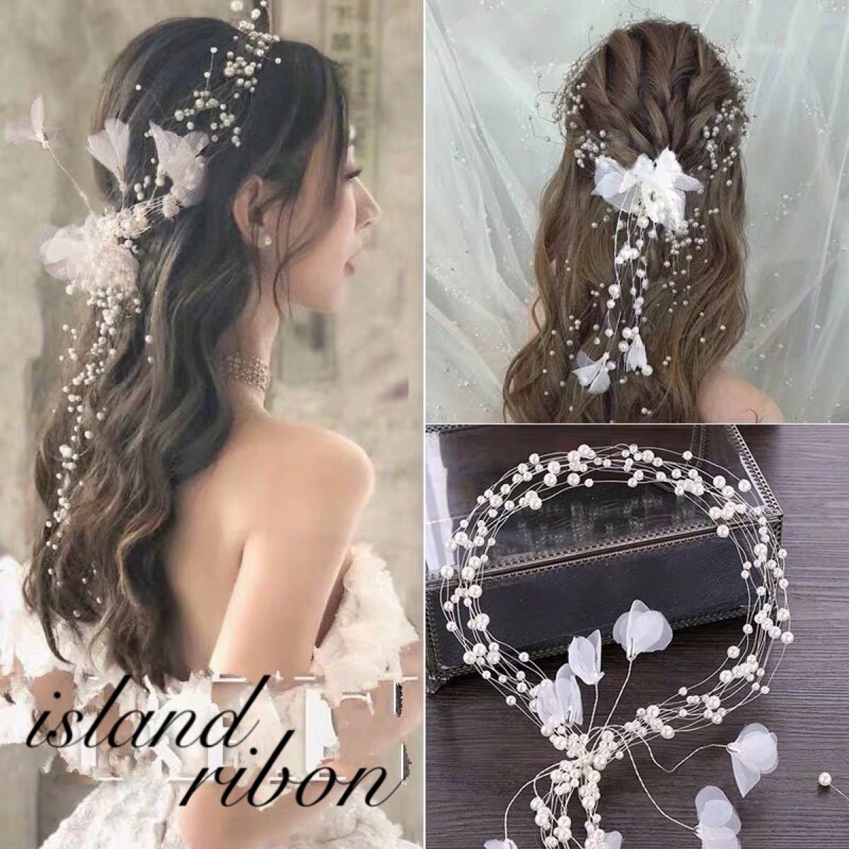 新品 パール ティアラ 花冠 ヘッドドレス ヘアアクセサリー 結婚 ウエディングアクセサリー ブライダルアクセサリー 花嫁 髪飾り