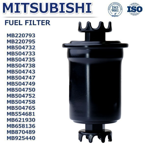 [ включая налог быстрое решение ] Mitsubishi Мицубиси Lancer C63A C66A C73A A175A топливный фильтр топливный фильтр 