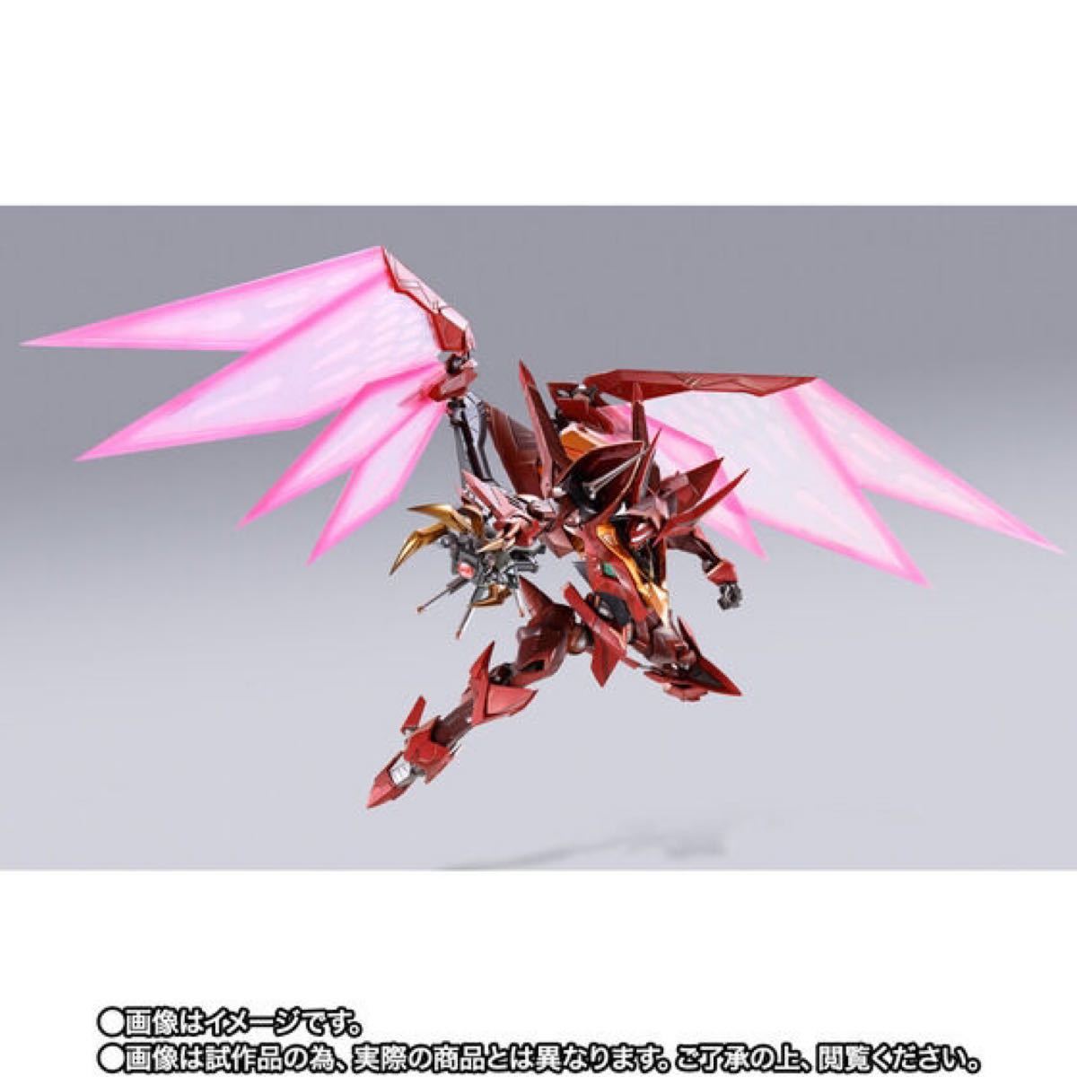 新品 未開封 METAL BUILD DRAGON SCALE 紅蓮聖天八極式 コードギアス