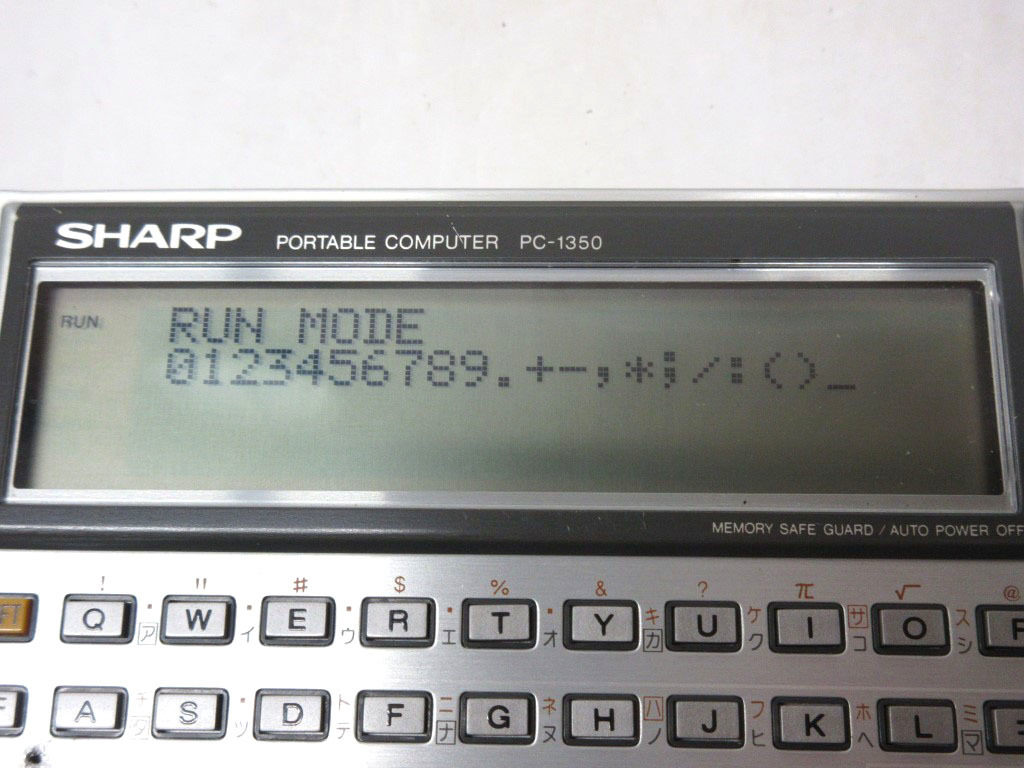 11K023 редкий retro SHARP sharp карманный компьютер [PC-1350] электризация OK гарантия нет текущее состояние распродажа 