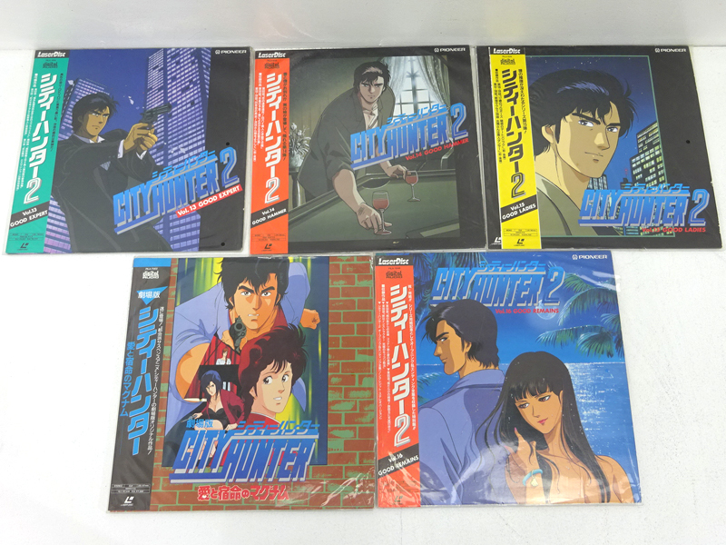 輝く高品質なDVD/ブルーレイシティーハンター レーザーディスク まとめ売り - www.oktoberfest.net