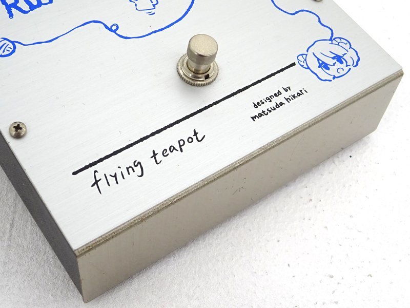 Yahoo!オークション - 中古 Flying teapot RUM COKE MUFF Blue Yahoo!オークション - 中古 Flying teapot RUM COKE MUFF Blue