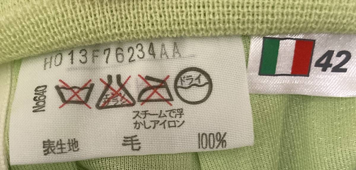 ●レディース　CORDIER タイトスカート　毛　日本製　サイズ42 未使用新品タグ付き　（60）_画像5