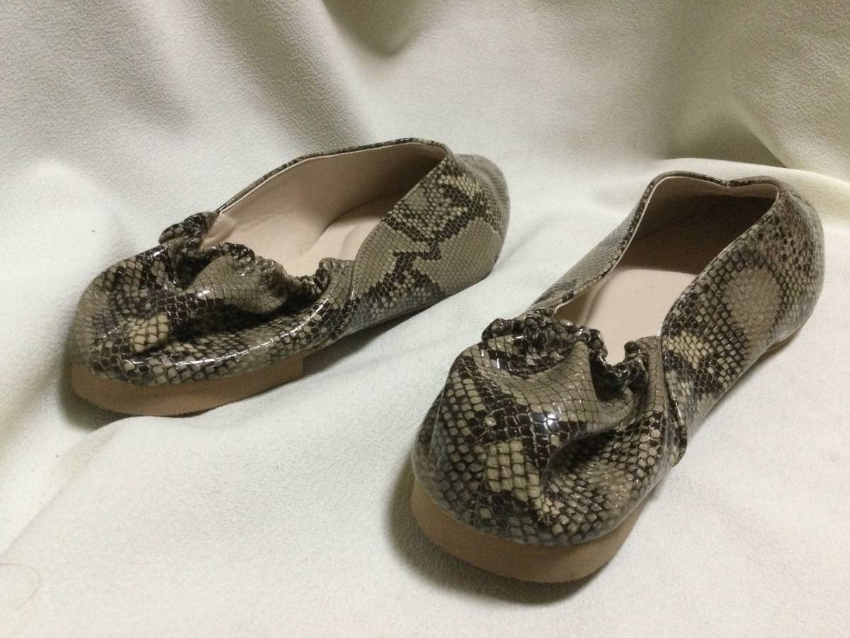 C1851. pattern sneakers manner pumps 26,5. low heel 