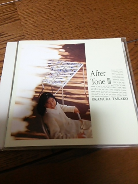 2001年盤CD 岡村孝子 After Tone Ⅲ 帯なし_画像1