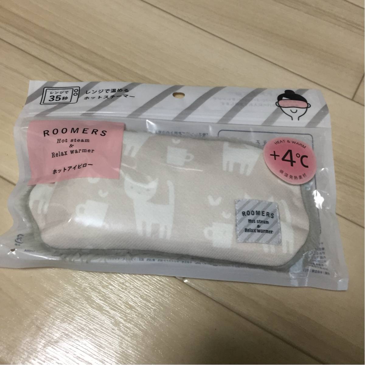 [ new goods unused ] hot eye pillow ( pink cat )